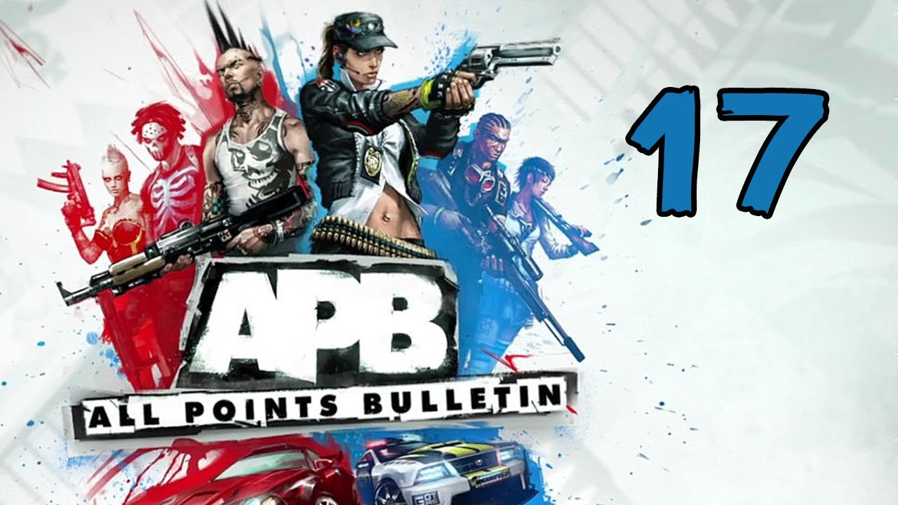 APB Reloaded — Часть #17