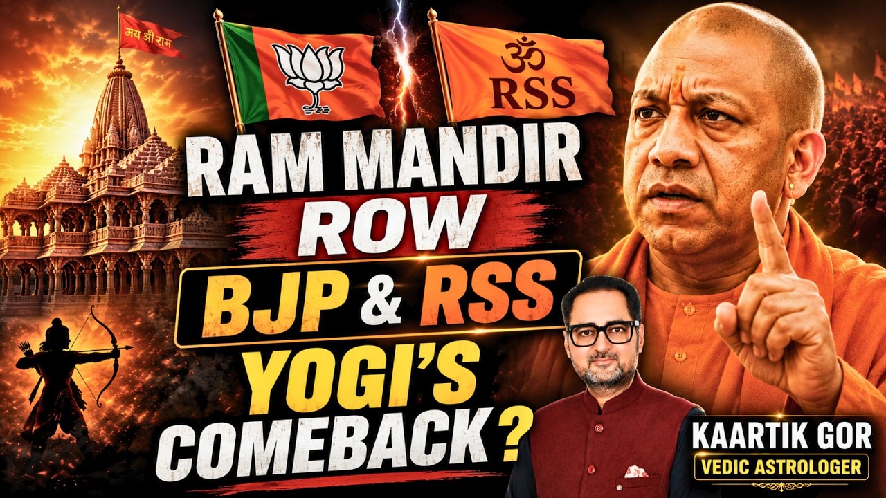 RamMandir Controversy, BJP & RSS: Is Yogi Headed for a Comeback? &bull; Kaartik Gor