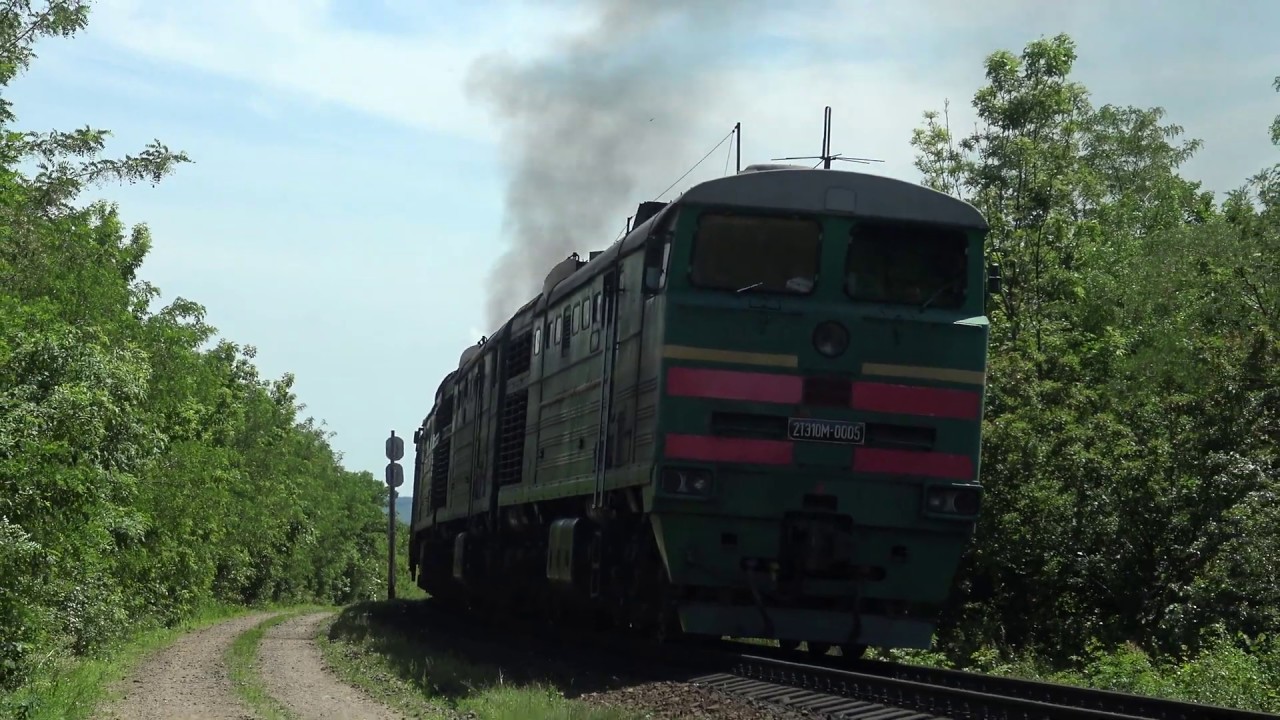 Длинный грузовой поезд с румынским металлоломом до металлургического завода в Рыбнице. Ч.2
