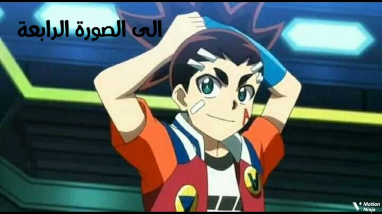 ردة فعل شخصيات بي باتل على الصور التي يصنعها الفانز لهم😘..اخفض الصوت ان لم تعجبك الاغنية يا الاوتاكو