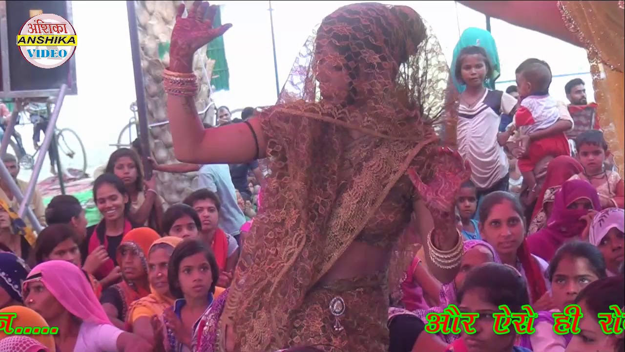 Krishnakant SHASTRI // देखिये  कैसे 1-1 करके नाचने को  आती है  , देखिये किस ग्रुप का नाच हो रहा हैं