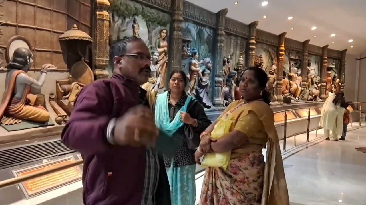 Ramanarayanam 
