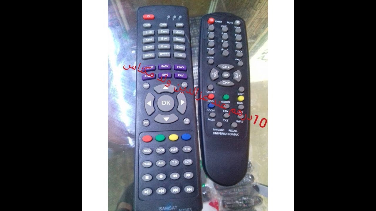 STARSAT SR-300 HD PRO