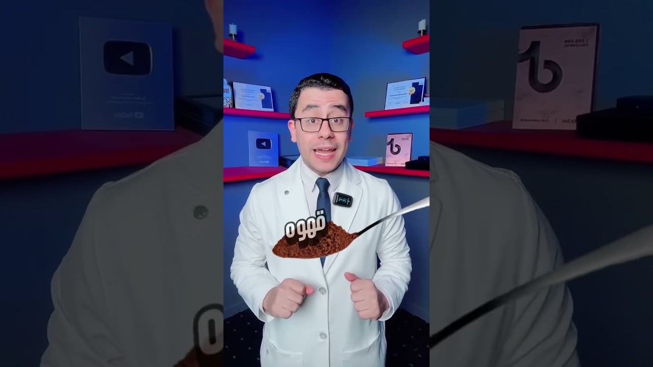 الماسك اللي هيشيل اهمال السنين وذنوب البشرة كلها