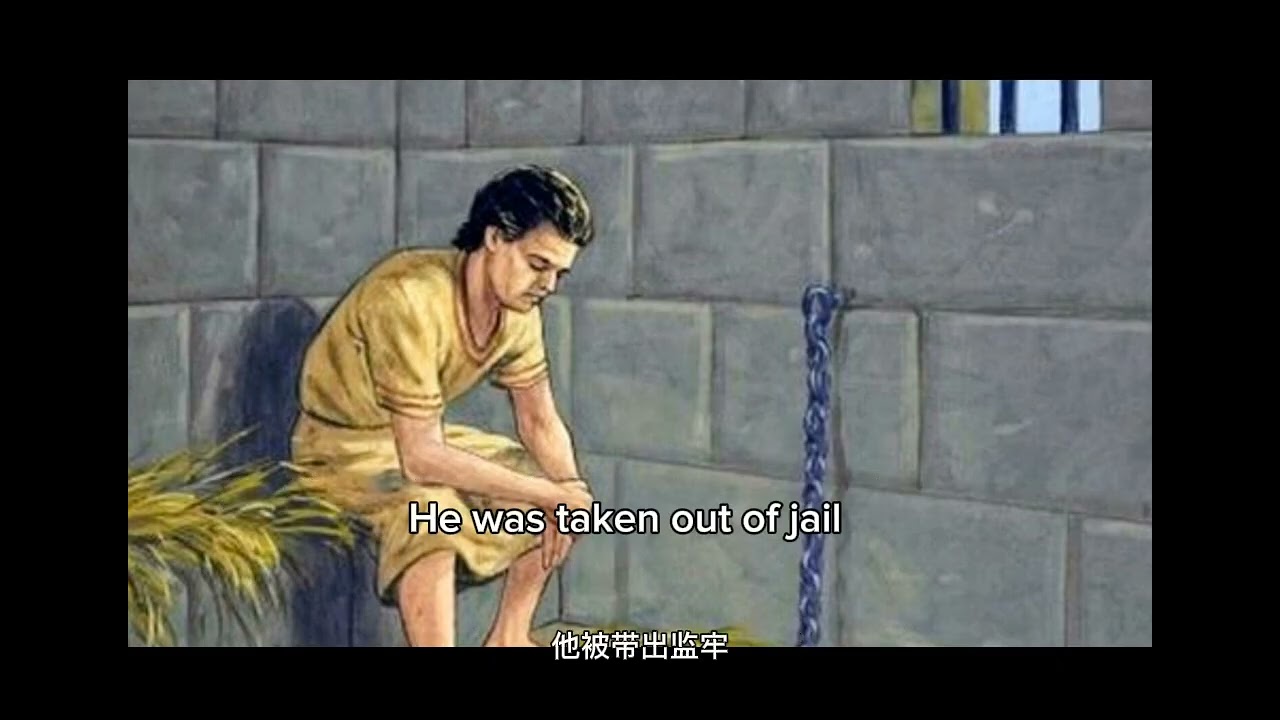 《法老的梦：等待结束的那一天》约瑟故事系列📖 创世记 “Pharaoh’s Dream: The Day the Waiting Ended — The Joseph Story Series.”