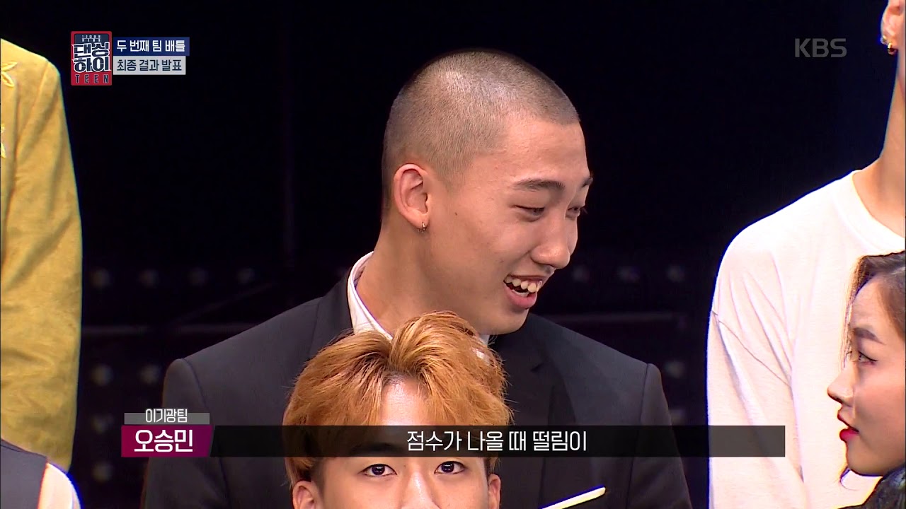 댄싱하이 - 두번째 팀 배틀, 최종 결과 발표 이기광팀 1위! 20181012