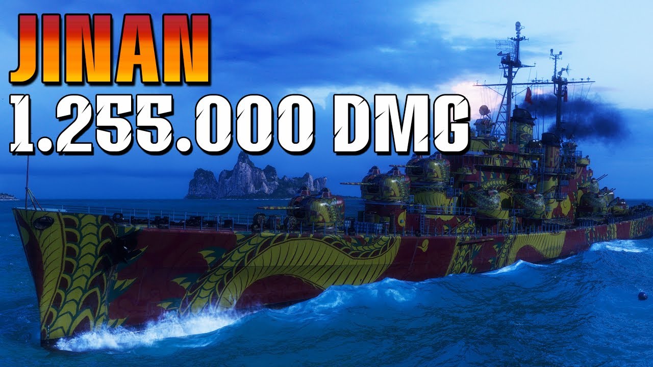 Цзинань - 1.255.215 урона в World of Warships