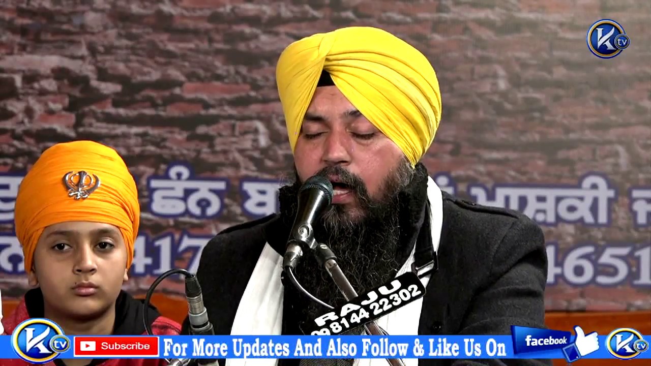 Bhai Mehtab Singh Jalandhar Wale Safar E Shahadat Kafla Shaan Baba Kuma Mashki