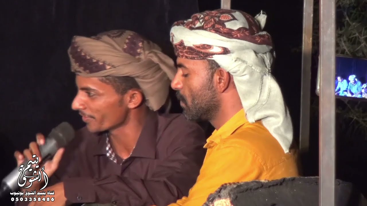سمرة زواج الباصليب الجزء الثاني زواج الاخ عمر حسن باصليب وادي عمد حنكه باصليب
