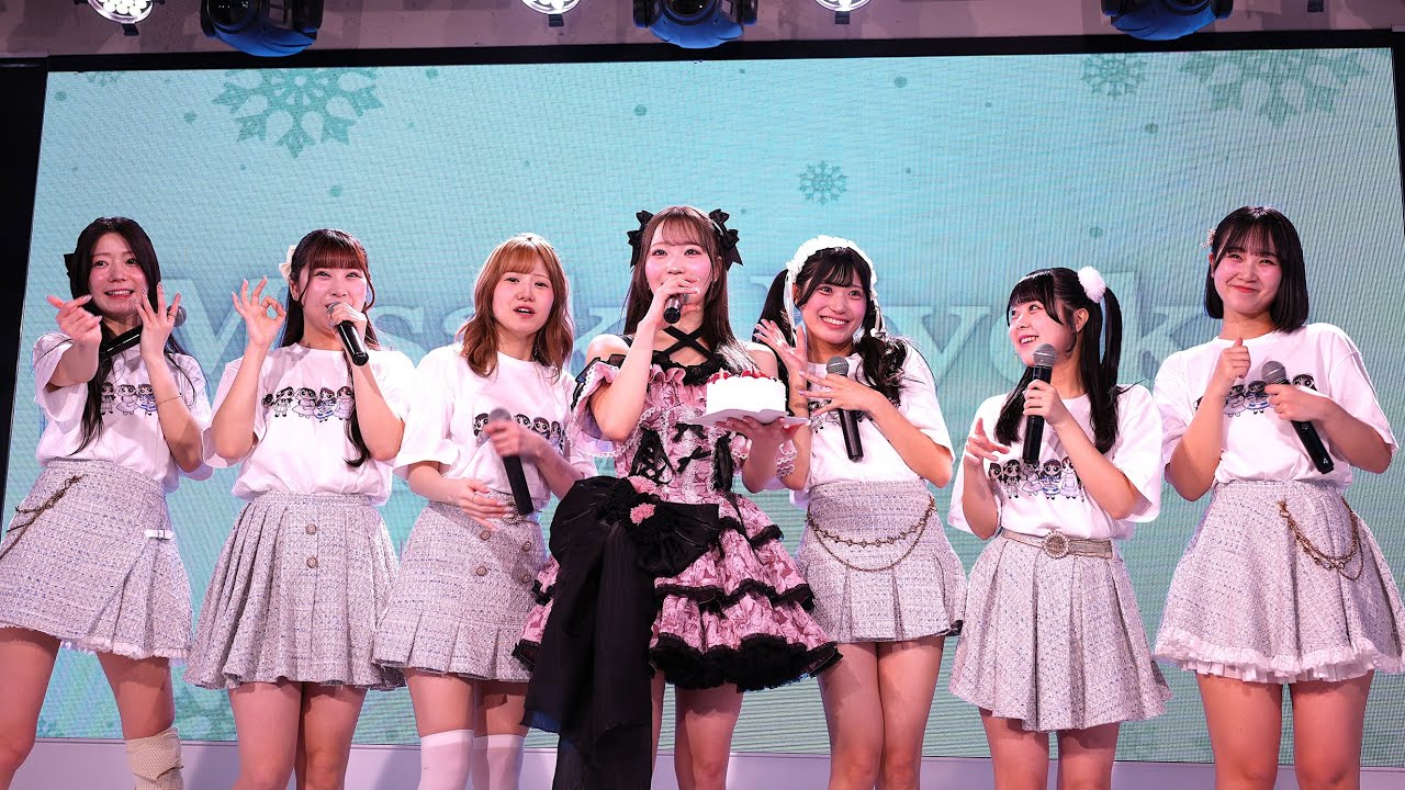 【実咲杏花 生誕祭】FearlessGirl   頑張って ユメイト フェスモード / 泡沫パーティーズ
