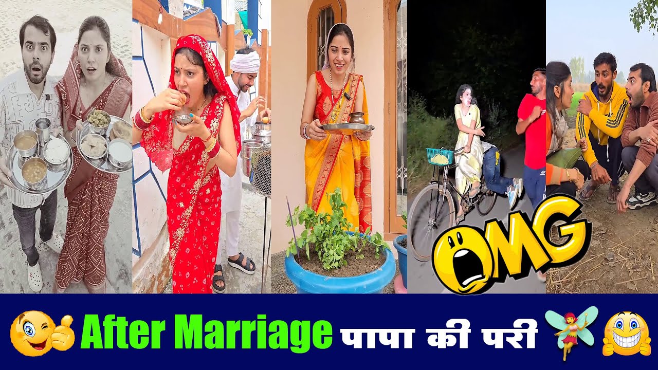After Marriage पापा की परी🧚‍♀️ 🤪 Shashi Comedy Reels 😂 Keshav Shashi Vlogs #comedy #funny #ytshorts