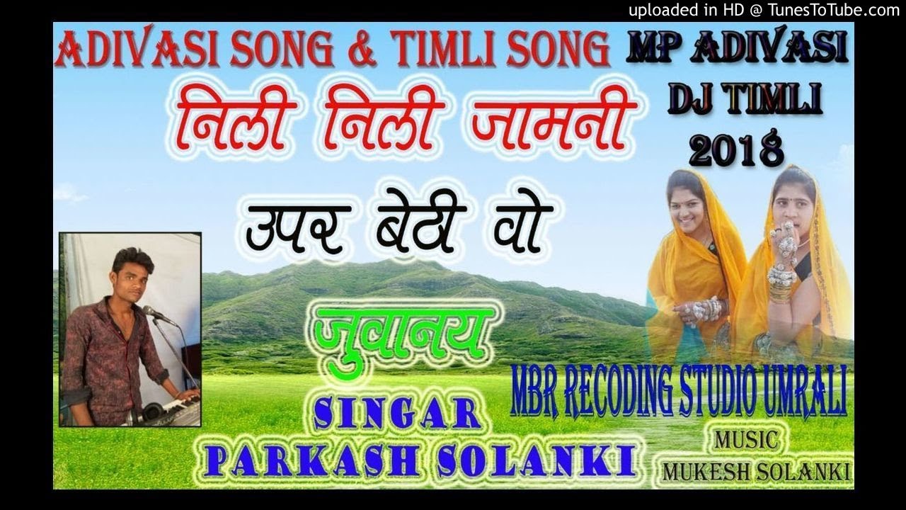 निली निली जामनी _ // Singer-Prakash Solanki, New Non Stop Timli 2018 // MB