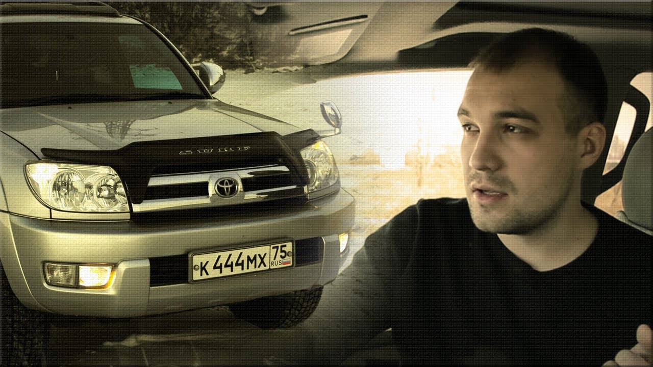 Обзор Toyota hilux surf 215 2003 (Тест драйв)