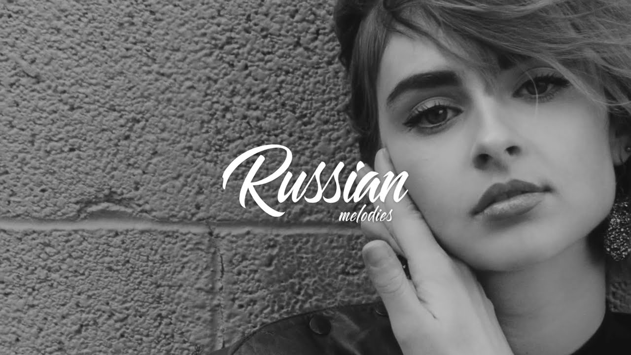 SEREBRO - Мало тебя (Shemyakin & DJ INVITED Remix)