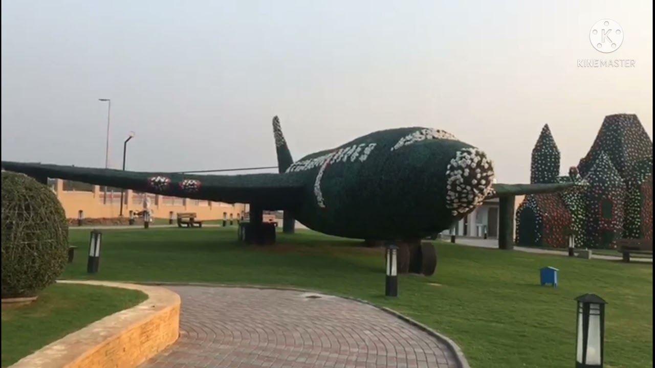 visit a beautiful park glow park jhelum | maanz official