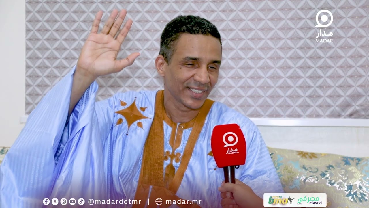 شاهد ماذا قاله 