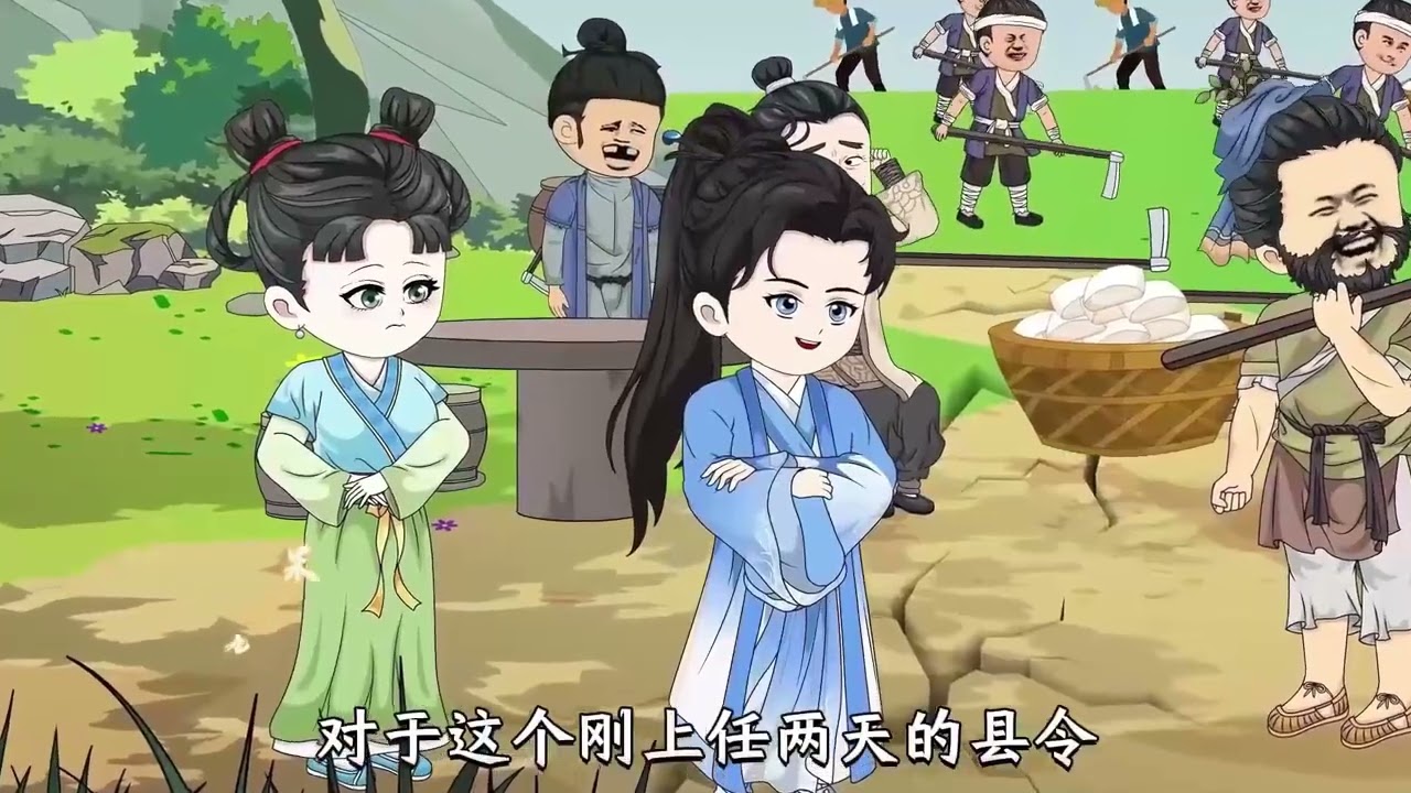 【一口氣看完】《小楚姑娘》1~180合集， #沙雕動畫 #一口氣看完