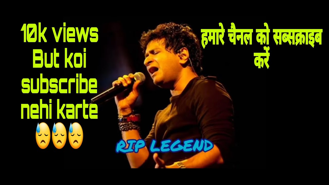A Tribute to KK sir / singer KK passes away ... Short status video/ Miss you sir