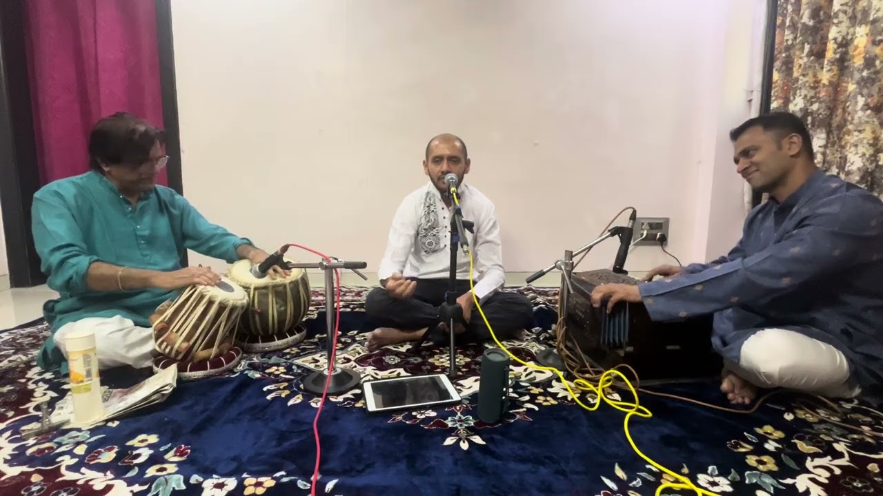 गोरख कल्याण: विलंबित