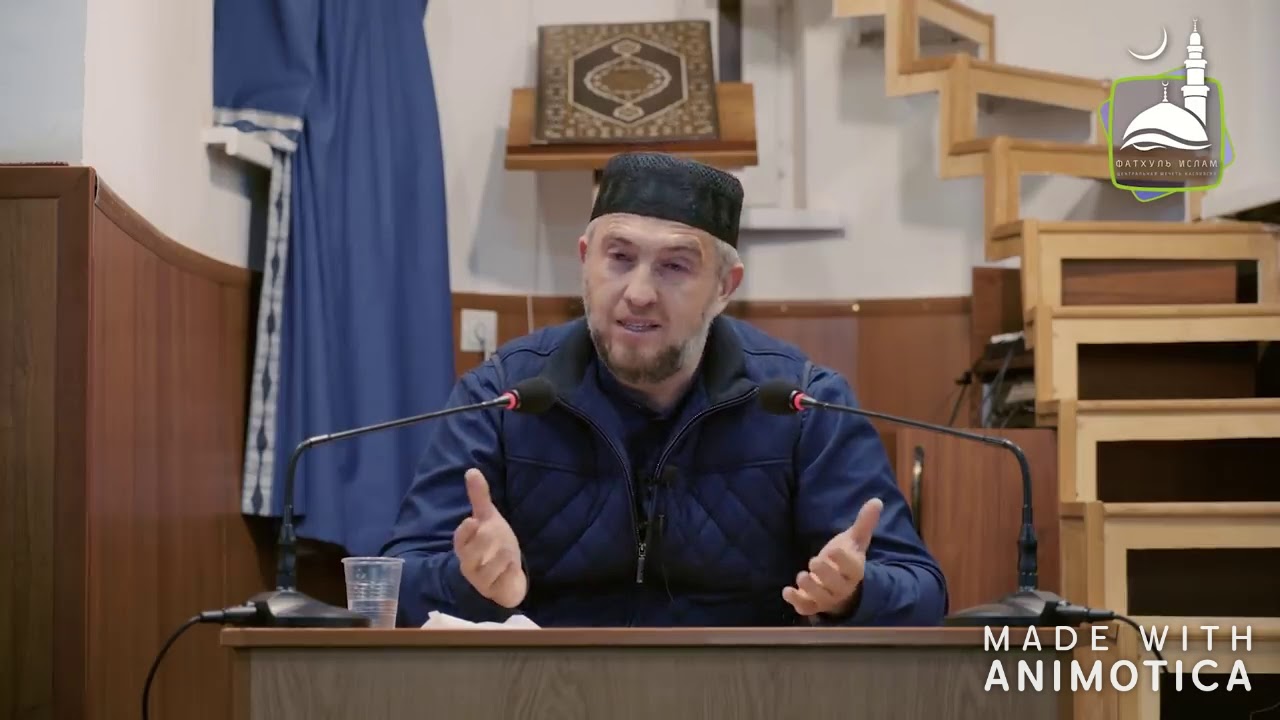 Абдуллахаджи Хидирбеков - Тяжёлый момент для Пророка Мухаммада ﷺ
