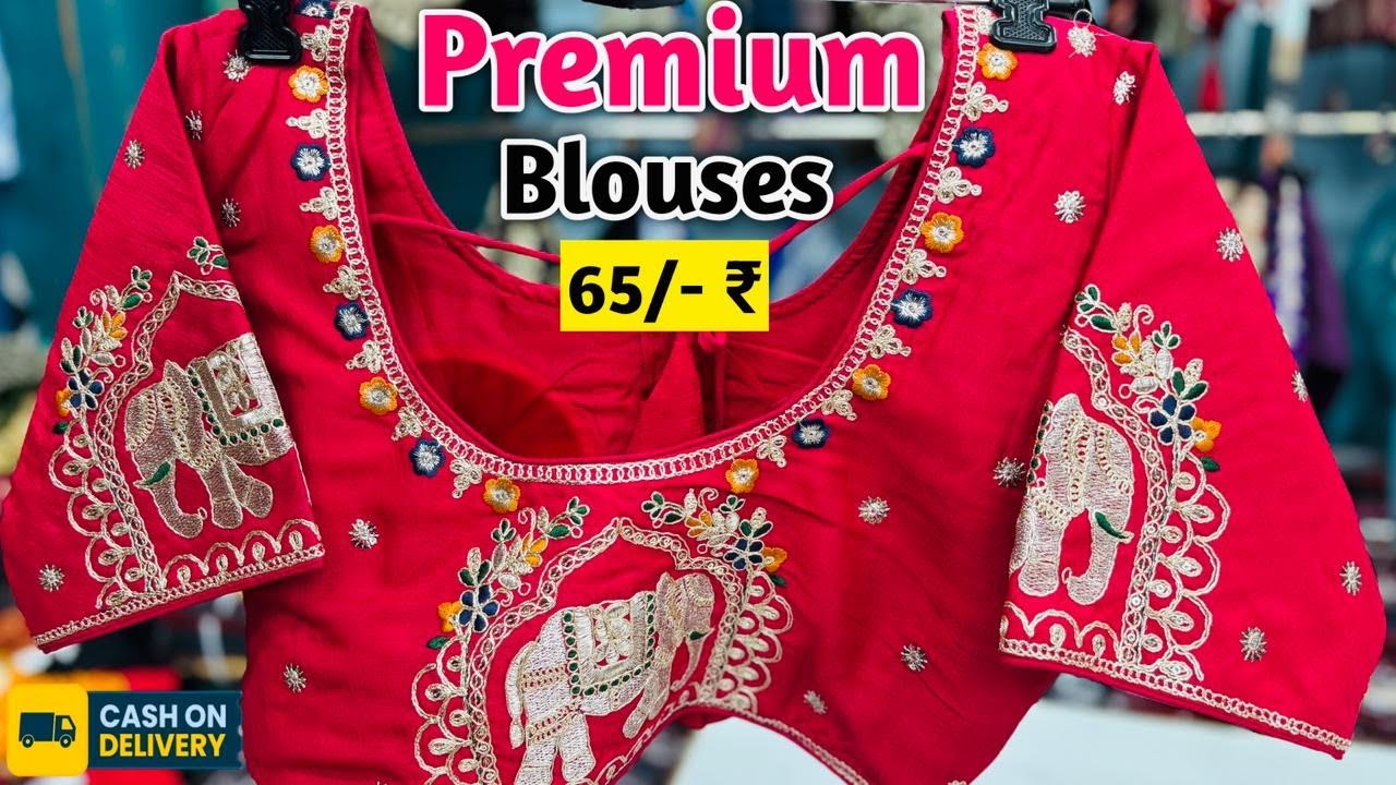Ladies Blouse Manufacturer | Blouse Wholesale Market In Surat | Boutique Style Blouses