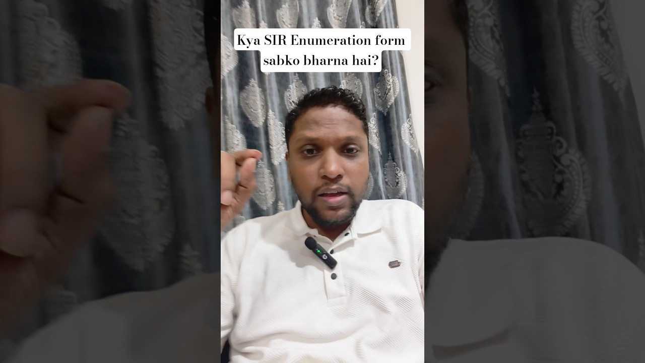 Do I Need to Fill Out the Enumeration Form? | SIR 2026 | #shorts