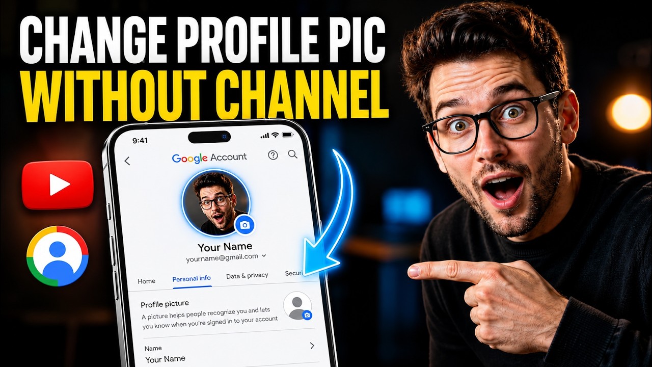 Как изменить фото профиля YouTube без создания канала &mdash; простой способ
