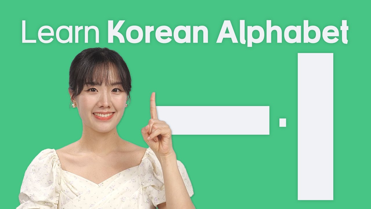 EP 7-1. Learn Korean Alphabet 'ㅡ', 'ㅣ'