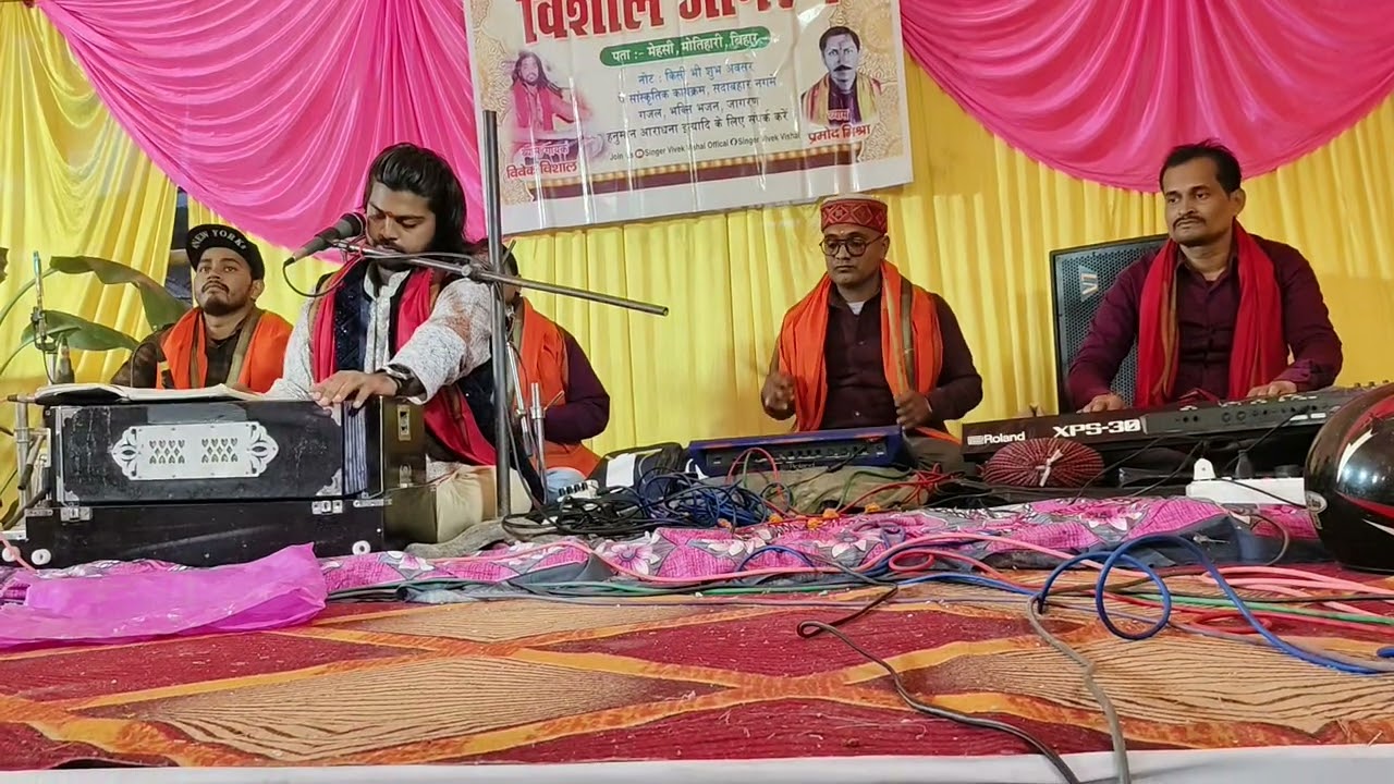 Ramprakash sound #balthi chowk# singer # vivek vishal#mob.7370077384#
