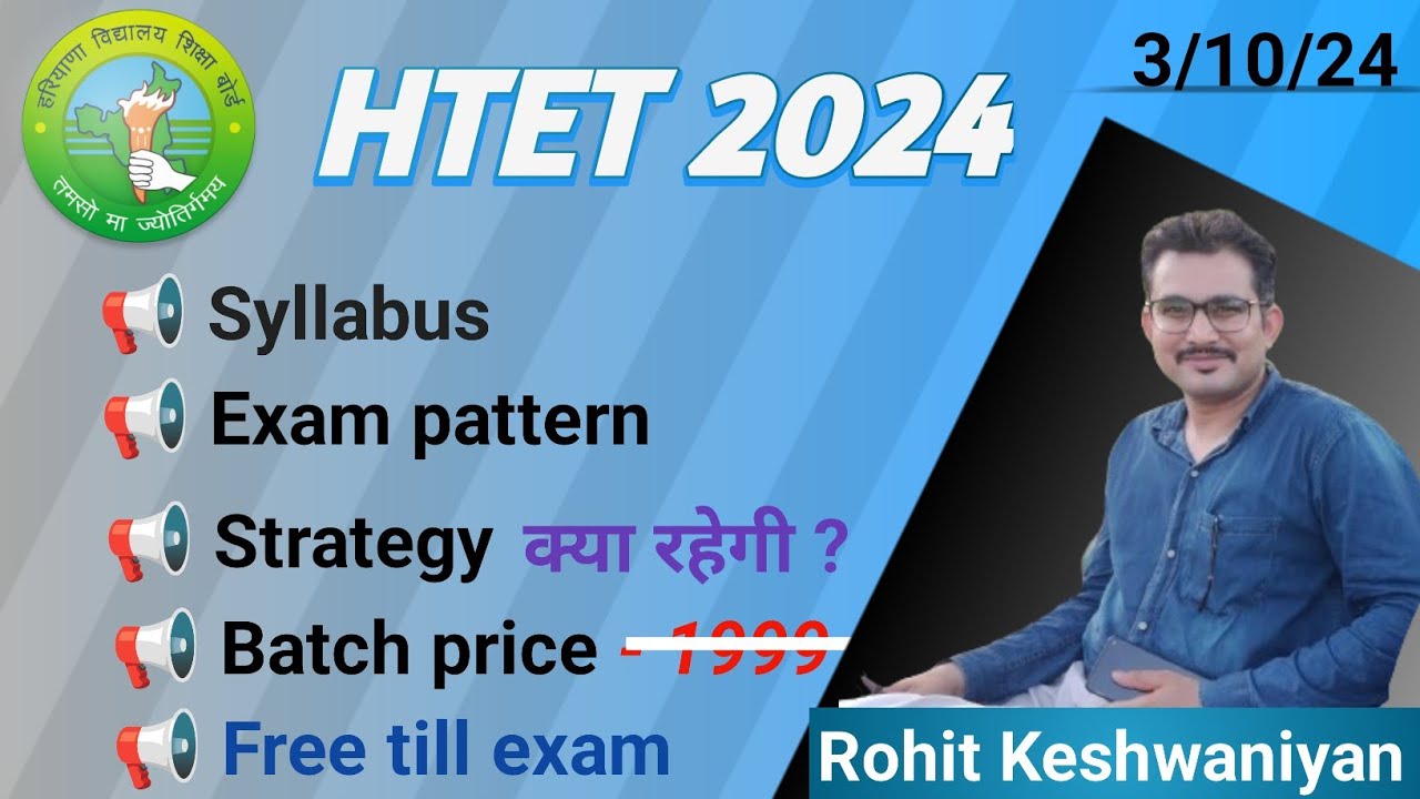 HTET 2024 | Syllabus Exam Pattern Strategy | by Rohit Keshwaniyan |