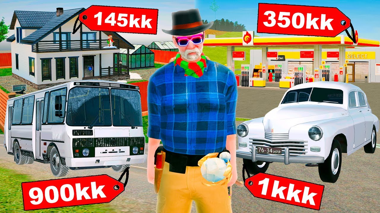 ОН КУПИЛ ВСЕ ЭКС АВТО...😨 АККАУНТ ВЛАДЕЛЬЦА ФЕРМЫ 🤑 GTA RADMIR RP в GTA RADMIR RP