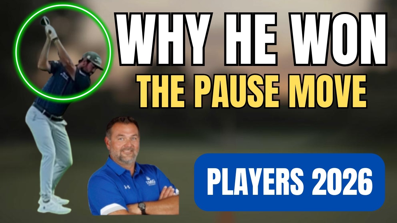 Скопируйте этот ОДИН приём из победного свинга Кэмерона Янга (большинство любителей его упускают).