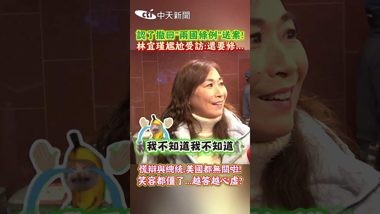 認了撤回