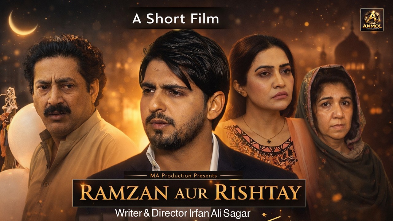 Watch Ramzan our Rishty | MA Production Short Film
