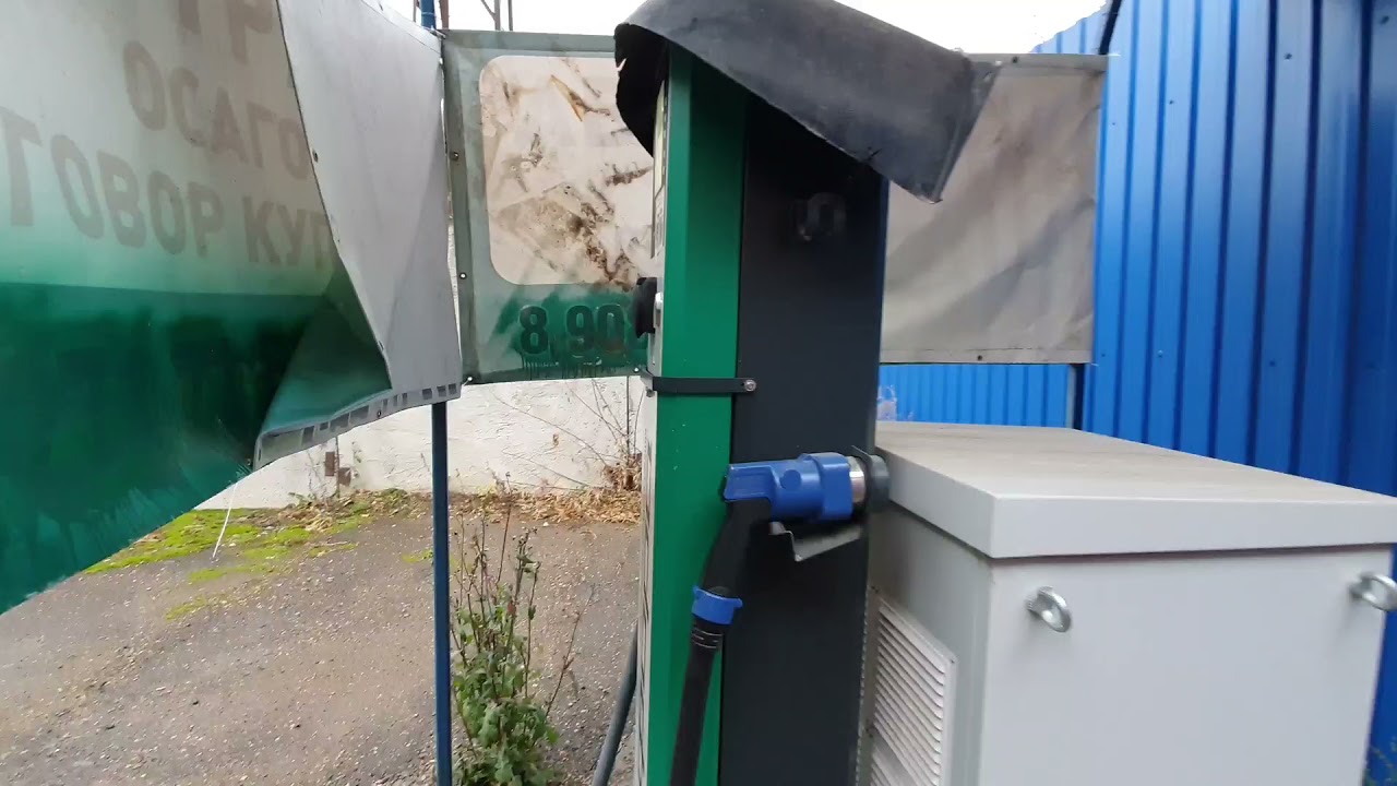 Ниссан Лиф ze1 пребег 600км + за один день.