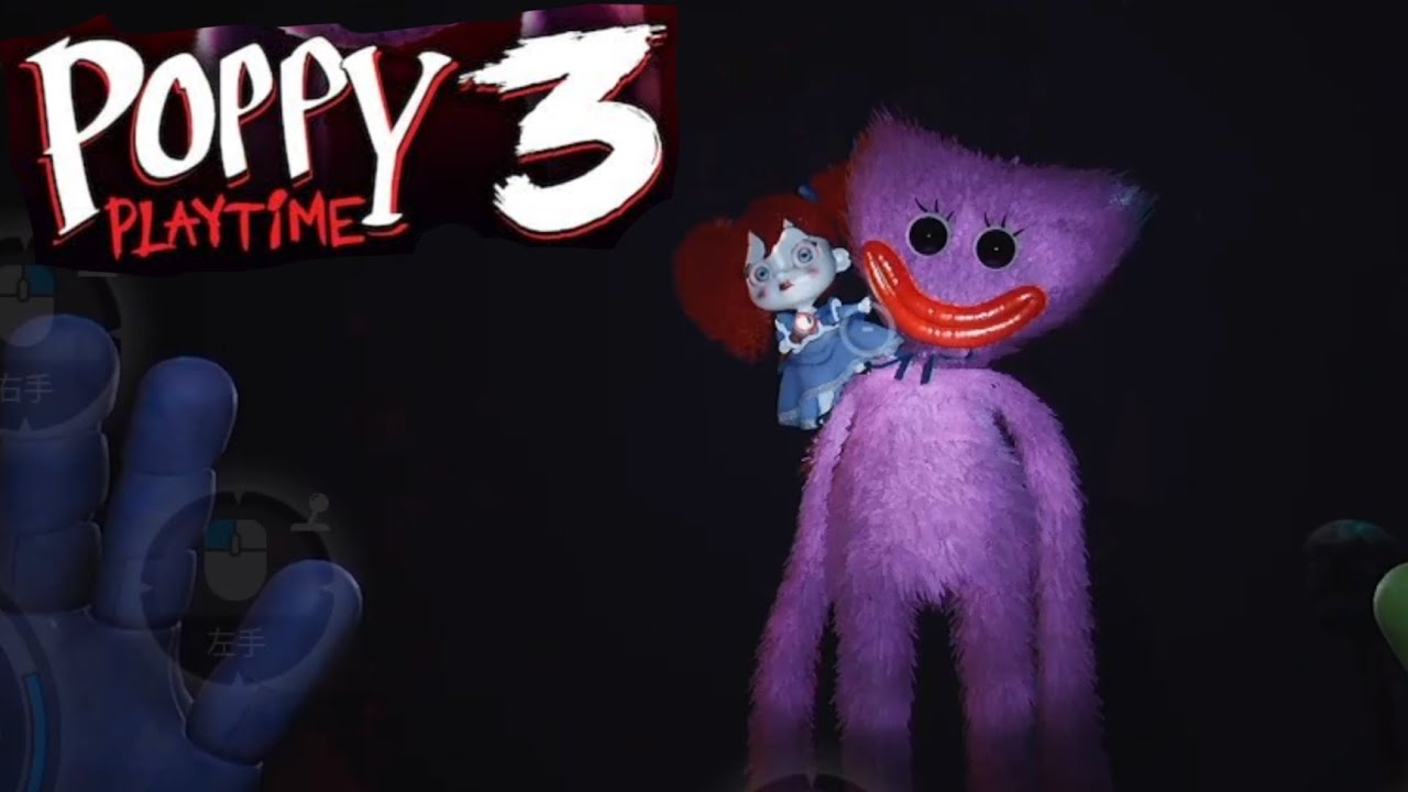 Poppy playtime chapter 3 прохождение 3 серия 
