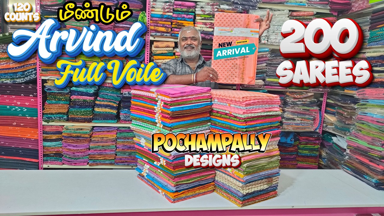 ✨ Arvind Full Voile Cotton Sarees New Arrival ✨ | 120 Counts High Quality 💯 | KLMN Fashion 👗