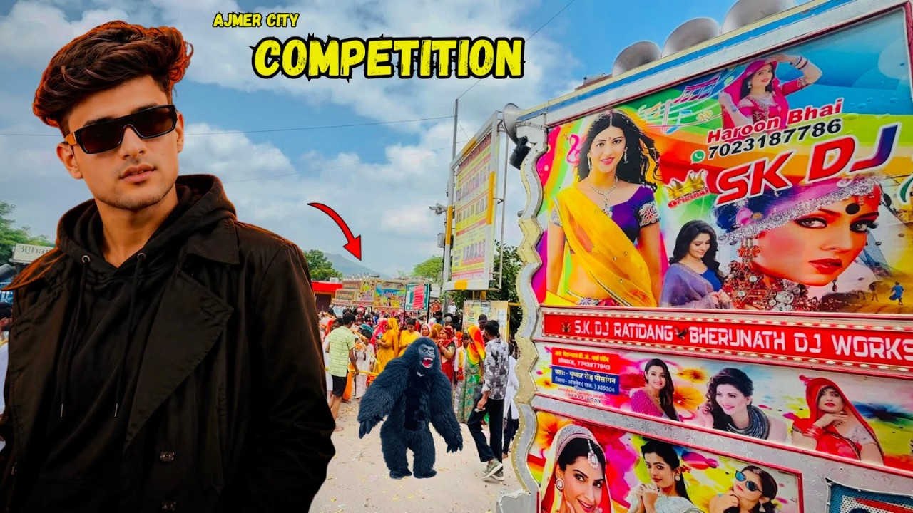 Ajmer City Kawad DJ Vlog ||😱 Competition || Mahakal Trance Song