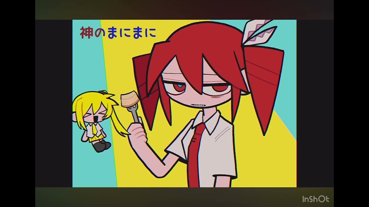 All the things I noticed in Baumkuchen end credits
