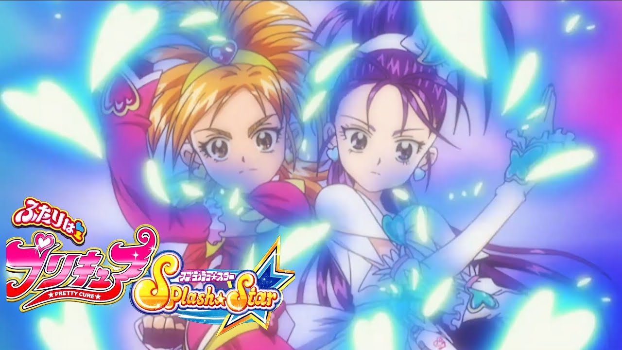 Cure Bloom & Cure Egret Transformation {Ver. 2} (Futari Wa Precure Splash Star)