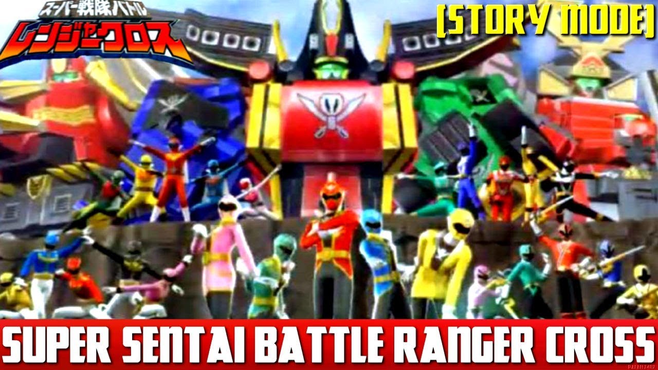 Super Sentai Battle Ranger Cross Wii (Story Mode) Complete HD