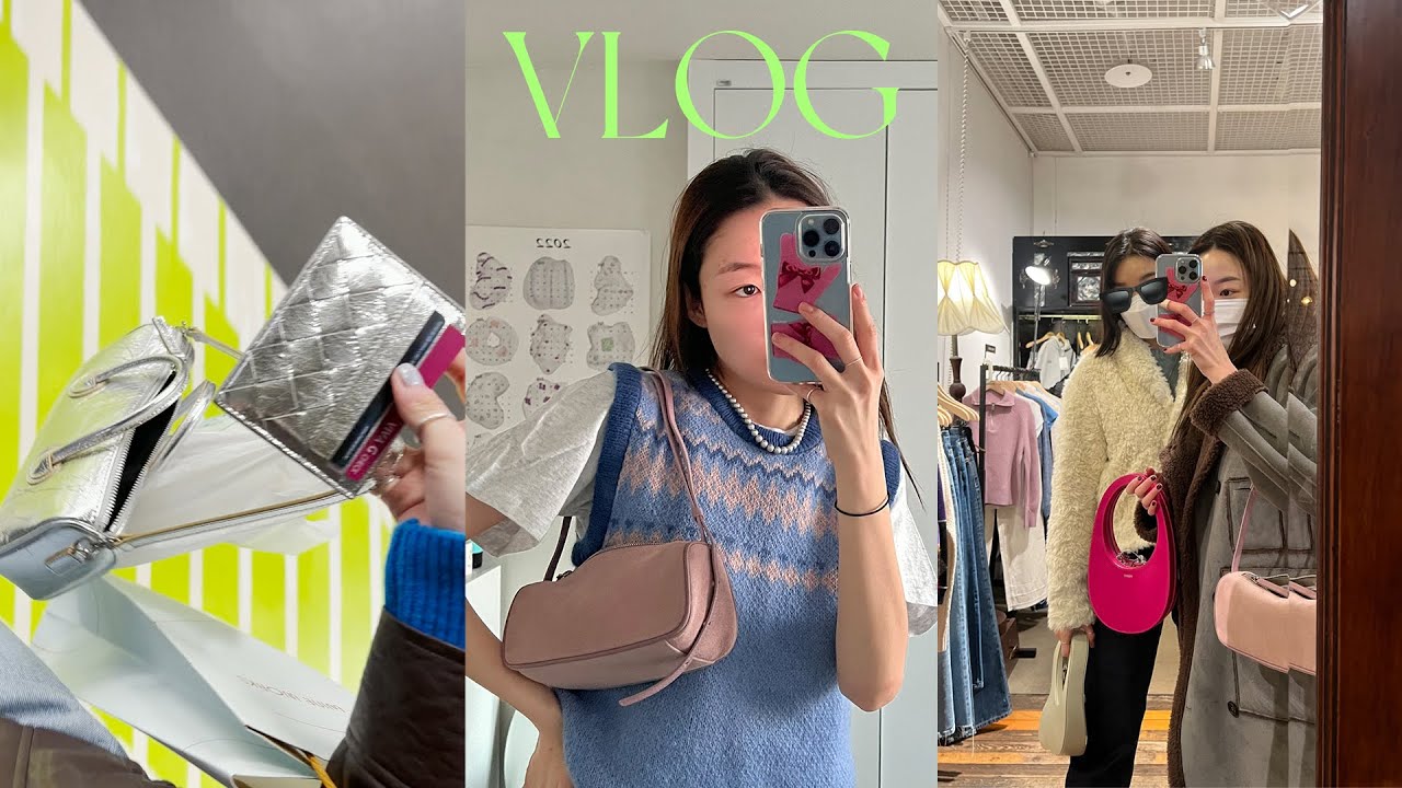 이곳 저곳 구경하러 다니는 Vlog 🕶 빈티지숍 • 다이애그널 팝업 • 시몬스 그로서리 청담 • 보리굴비 jmt 맛집...🐟