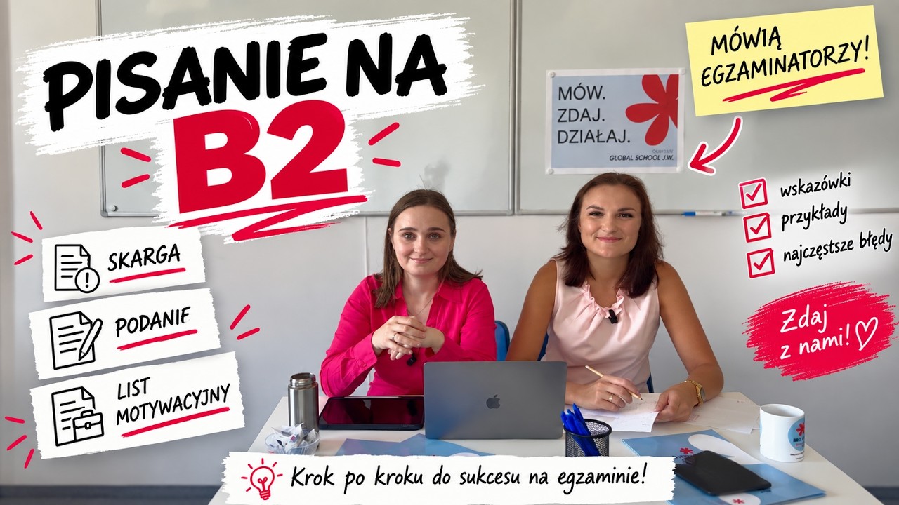 ПИСЬМЕННЫЙ ЭКЗАМЕН B2 | ГОСЭКЗАМЕН ПО ПОЛЬСКОМУ ЯЗЫКУ | СЕКРЕТЫ (Skarga, podanie, list motywacyjny)