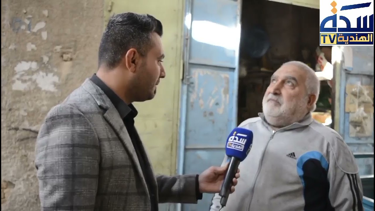 الاهمال الحكومي يطال سوق السدة الكبير