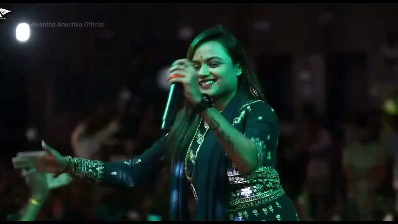 कुछ तो हैं सरकार तेरी सरकारी में | Adhistha Anuska New Shyam Bhajan 2026 | Kuch To Hai Sarkar Teri