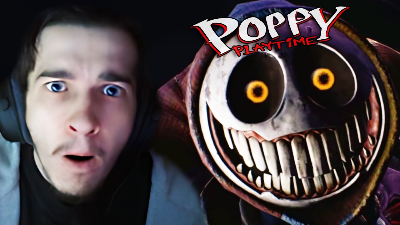 ПРОТОТИП ЖДЕТ ТЕБЯ ФИНАЛ POPPY PLAYTIME 5