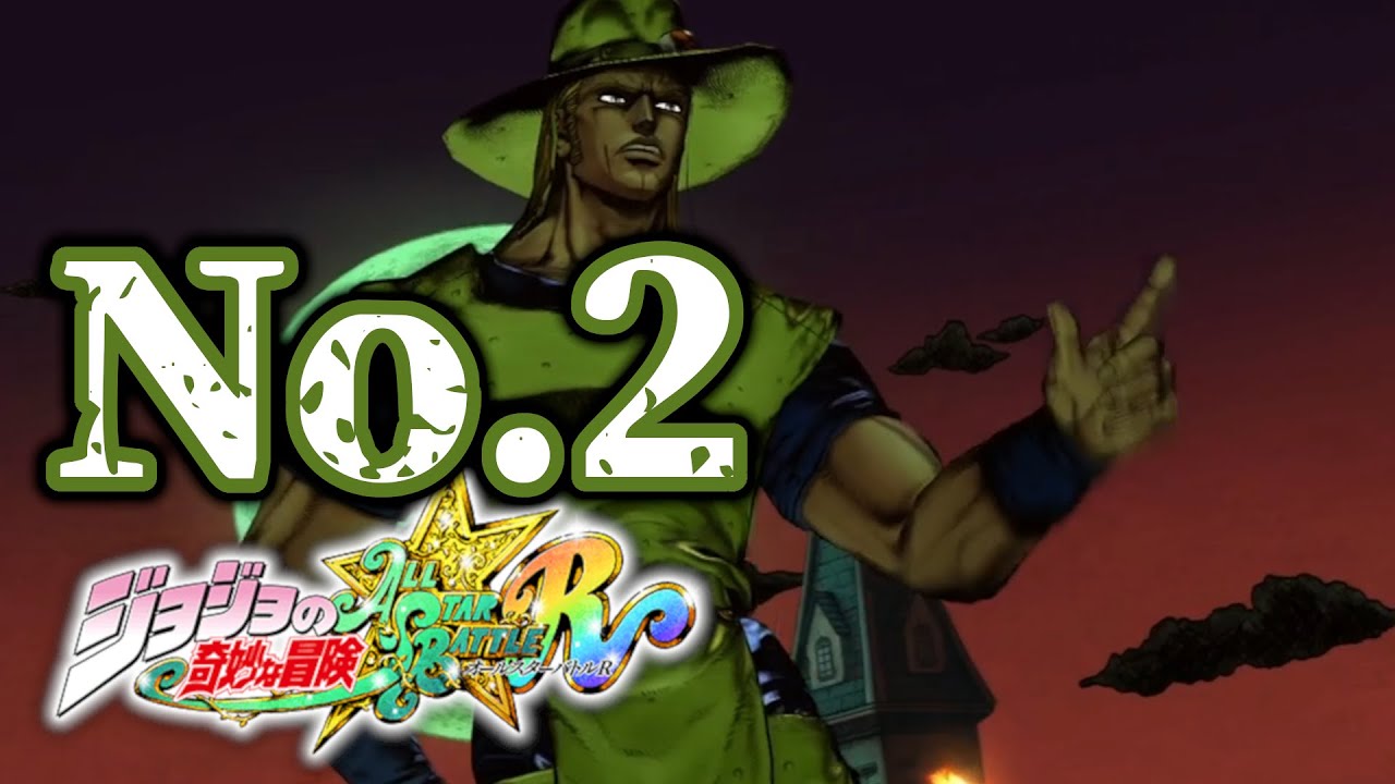 【ジョジョASBR】ホル・ホース戦は読み合い重視｜一手の選択が勝敗を分ける【JoJo’s Bizarre Adventure】