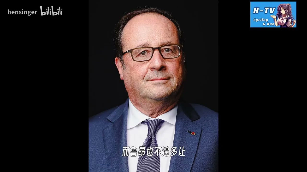 環法自行車賽第四站：傳奇接連登場，誰能在連續陡坡中稱霸？