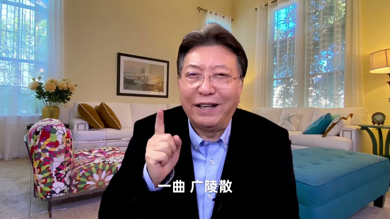 说曹雪芹99：贾雨村的惊世宏论