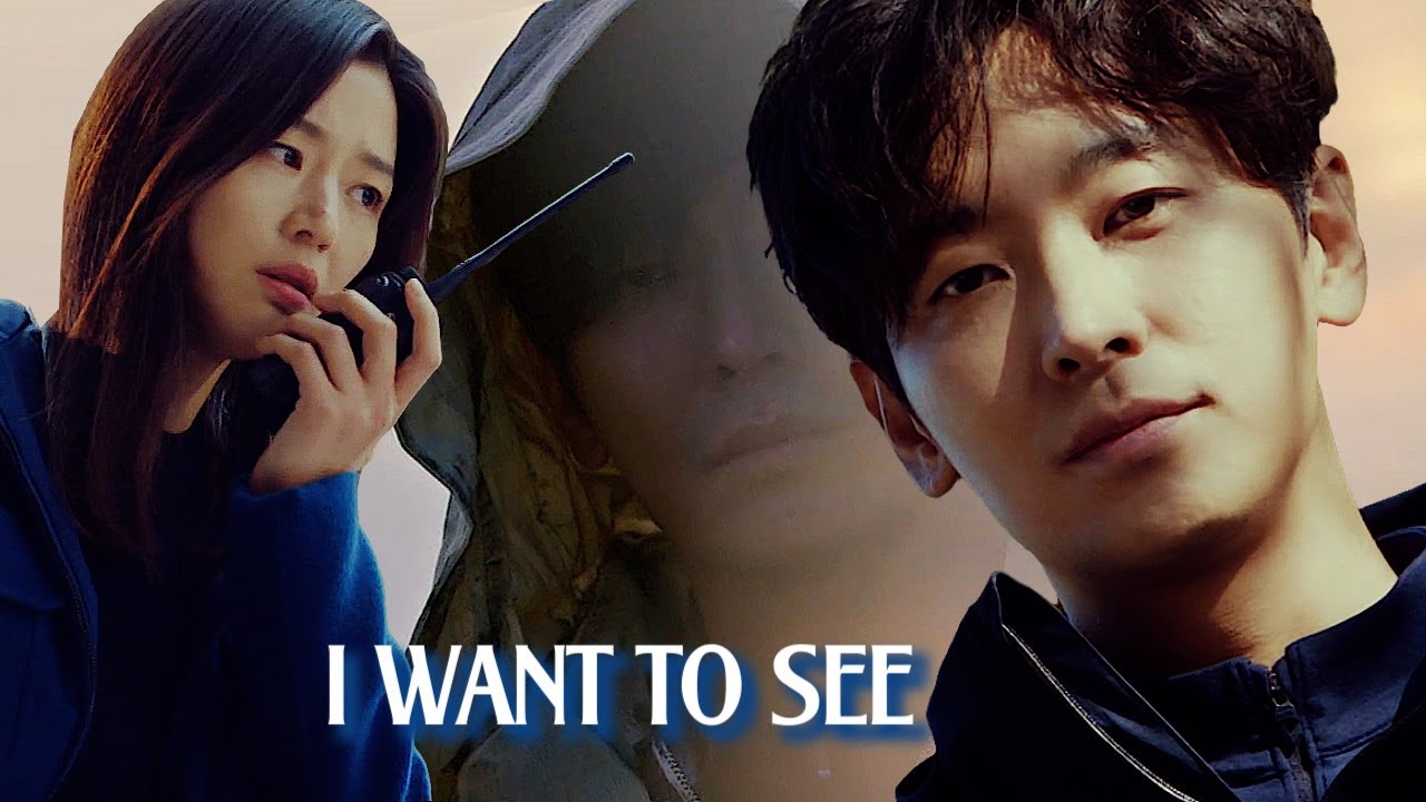 Kang Hyun Jo ✘ Seo Yi Gang // Mount Jiri | Jirisan (2021) / Клип к дораме Чирисан